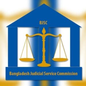 Bangladesh Judicial Service Commission - BJSC